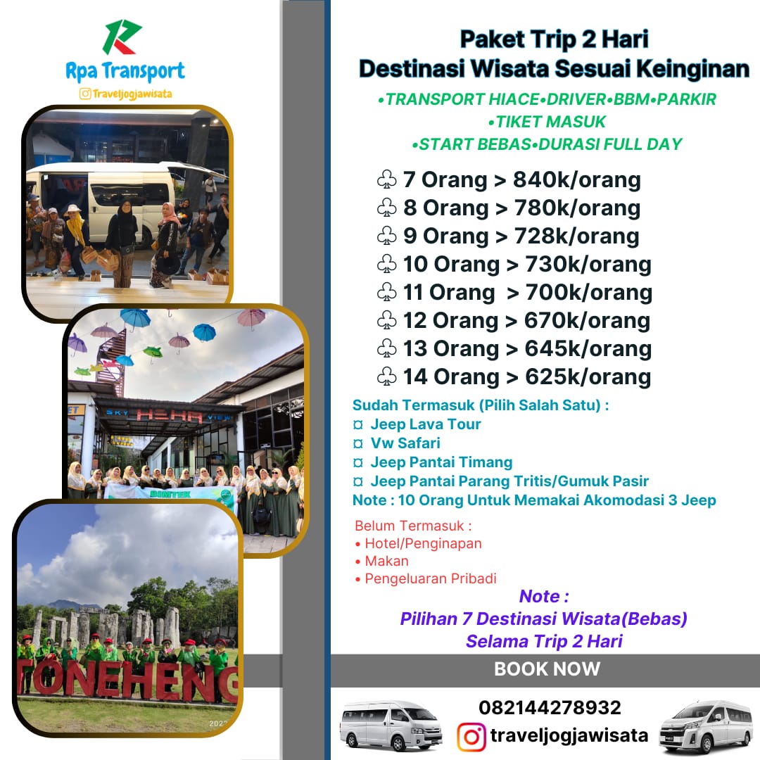 Paket-Wisata-Jogja-2-Hari-HIACE-traveljogjawisata.com_.jpeg
